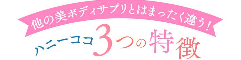 �o�X�g�A�b�v�T�v���y�n�j�[�R�R�z���T�C�g